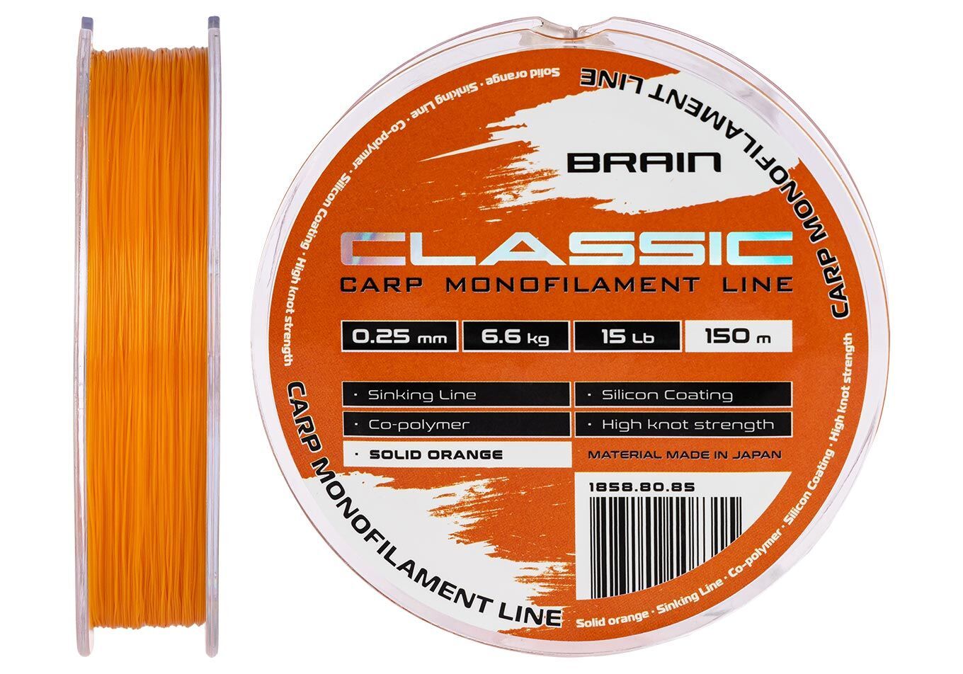 ᐉ Жилка Brain Classic Carp - купити в Україні